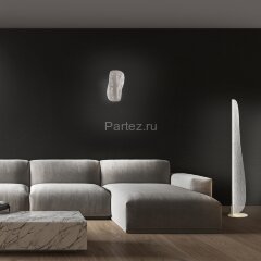 Настенный светильник Mantra 7836