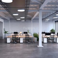 Потолочный светильник Arlight 023001(3)