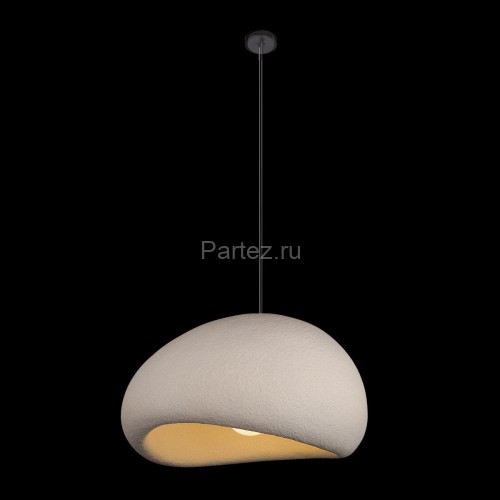 Подвесной светильник Loft It 10252/600 Grey