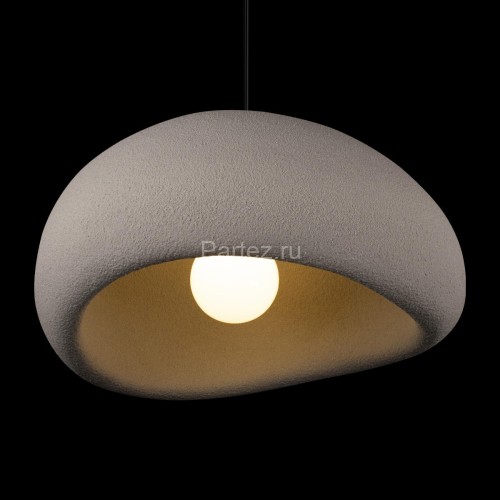 Подвесной светильник Loft It 10252/600 Grey