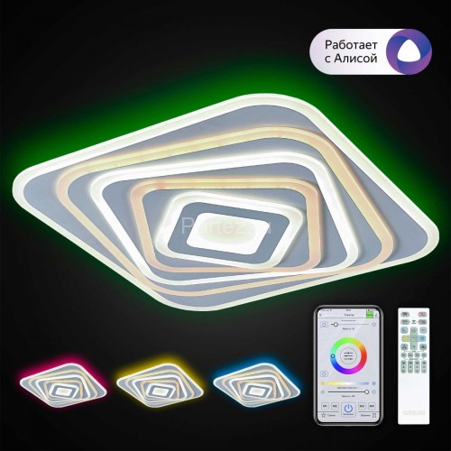 Потолочный светильник Citilux CL737A45E