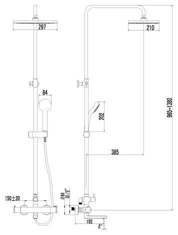 Смеситель Lemark Yeti LM7862C для ванны и душа, термостатический