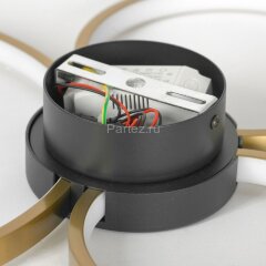 Потолочная люстра Lussole LSP-7112