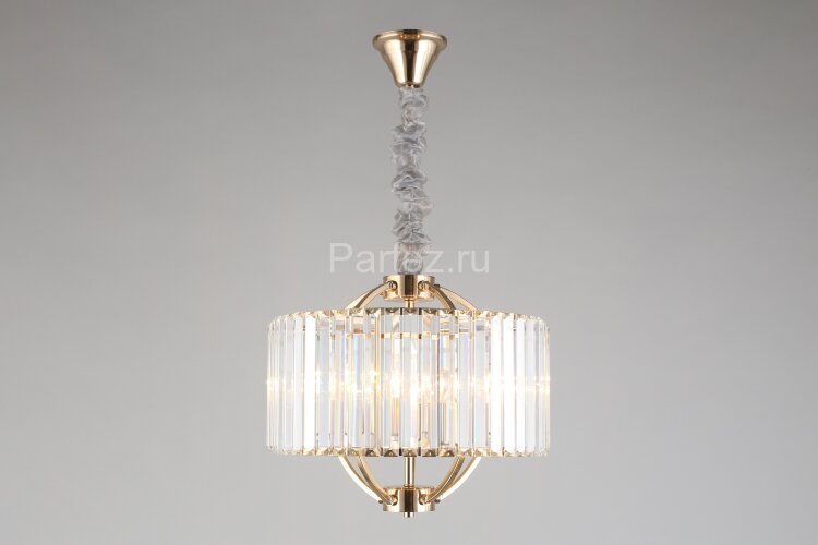 Подвесная люстра Aployt APL.746.13.05
