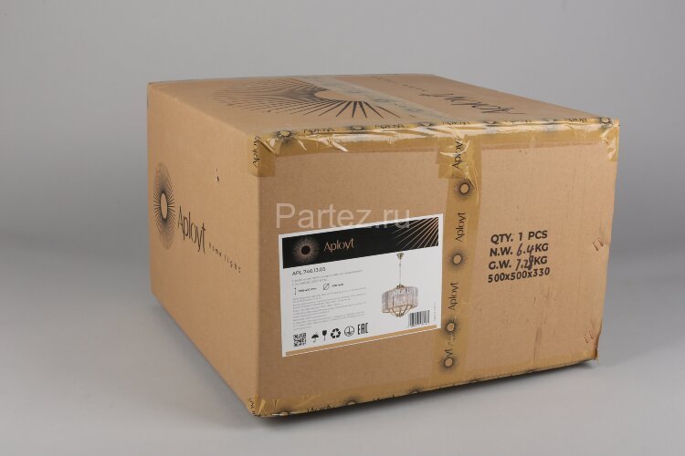 Подвесная люстра Aployt APL.746.13.05
