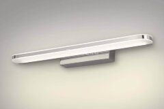 Подсветка для картин Elektrostandard MRL LED 1080 хром