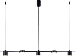 Подвесной светильник Kink Light 07624-5,19