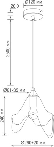 Подвесной светильник Donolux S111055.1StBlack