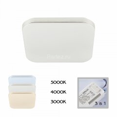 Потолочный светильник Citilux CL714K240V