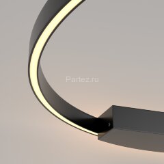 Настенный светильник Maytoni MOD058WL-L50B3K