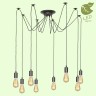 Подвесная люстра Lussole LGO GRLSP-9840