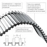 Конвектор внутрипольный Royal Thermo ATRIUM-150/300/3000-DG-U-NA